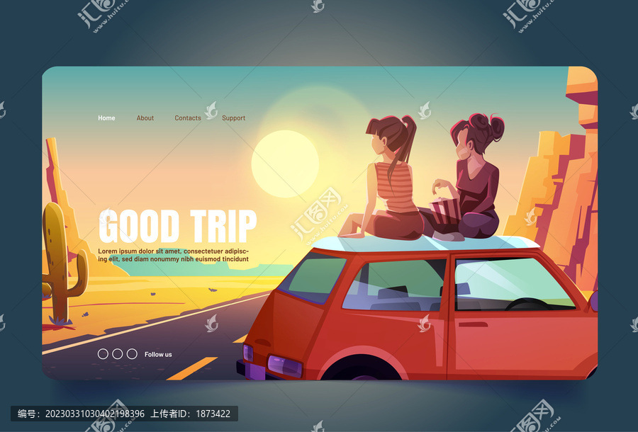 坐在车顶欣赏日落,夏日公路旅行网页模板