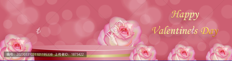玫瑰与圆形舞台,情人节渲染广告模板