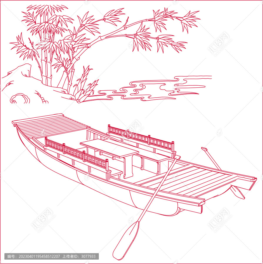 竹林划船
