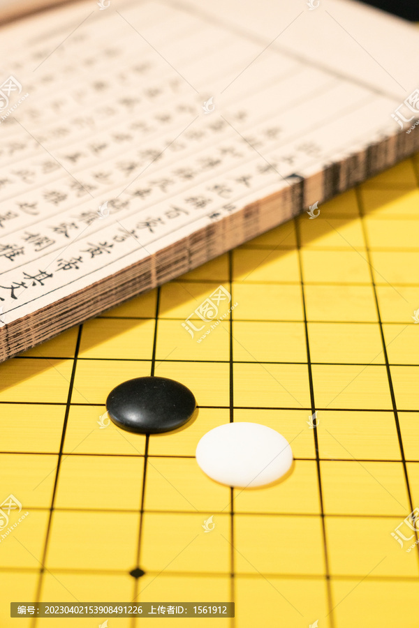 围棋