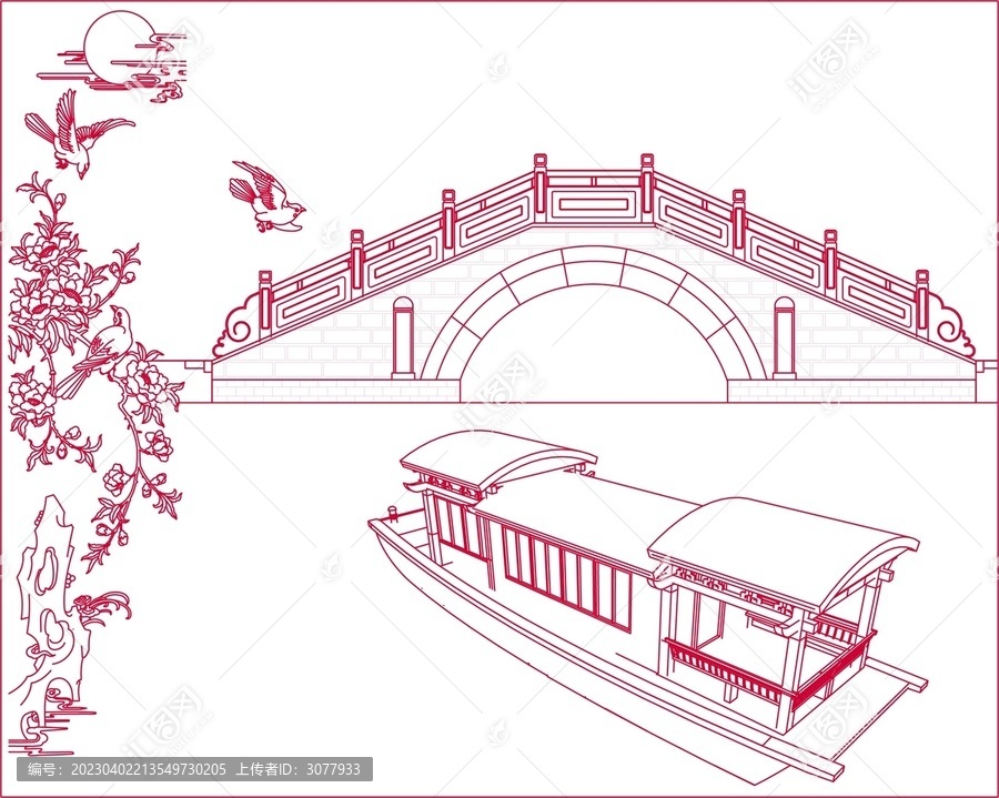 绍兴古镇拱桥图