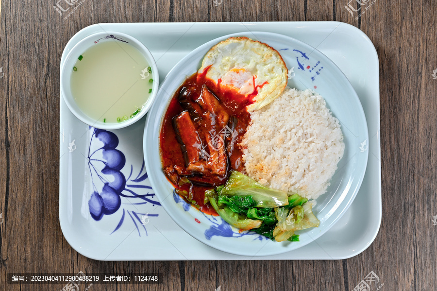 红烧肉饭套餐