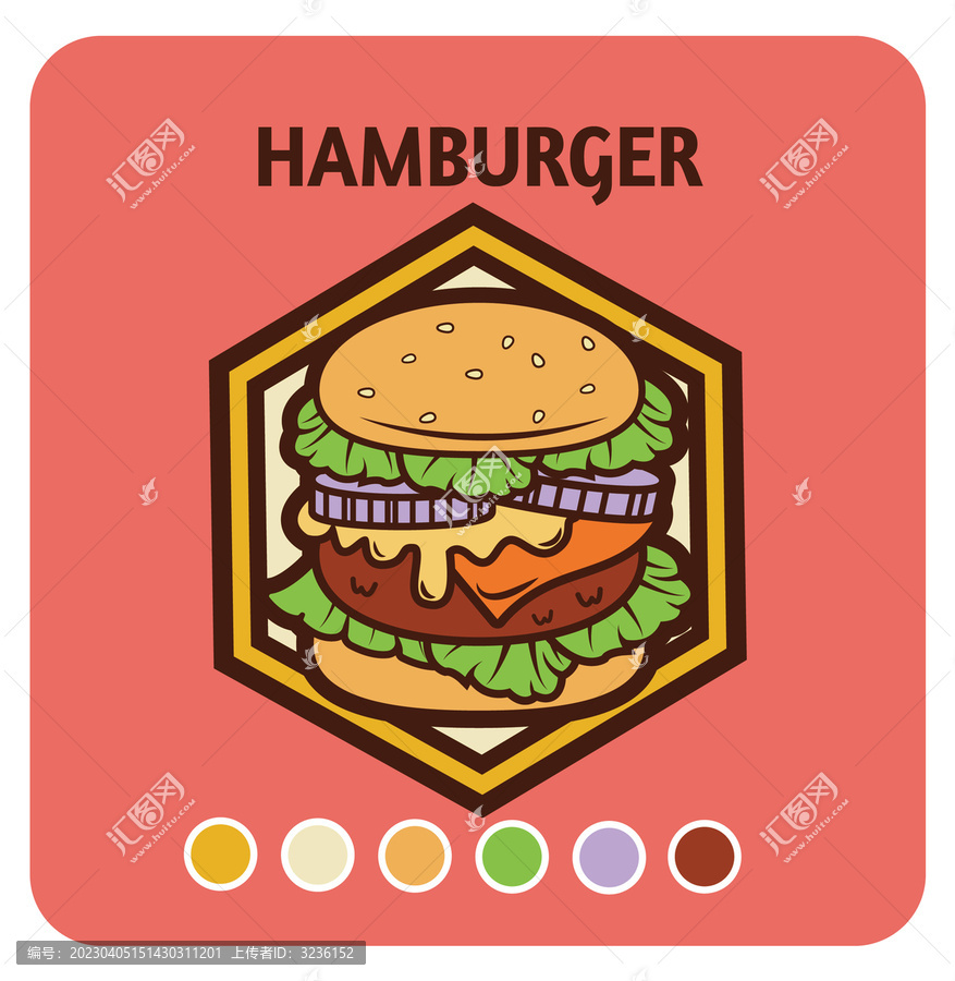 汉堡矢量插画素材