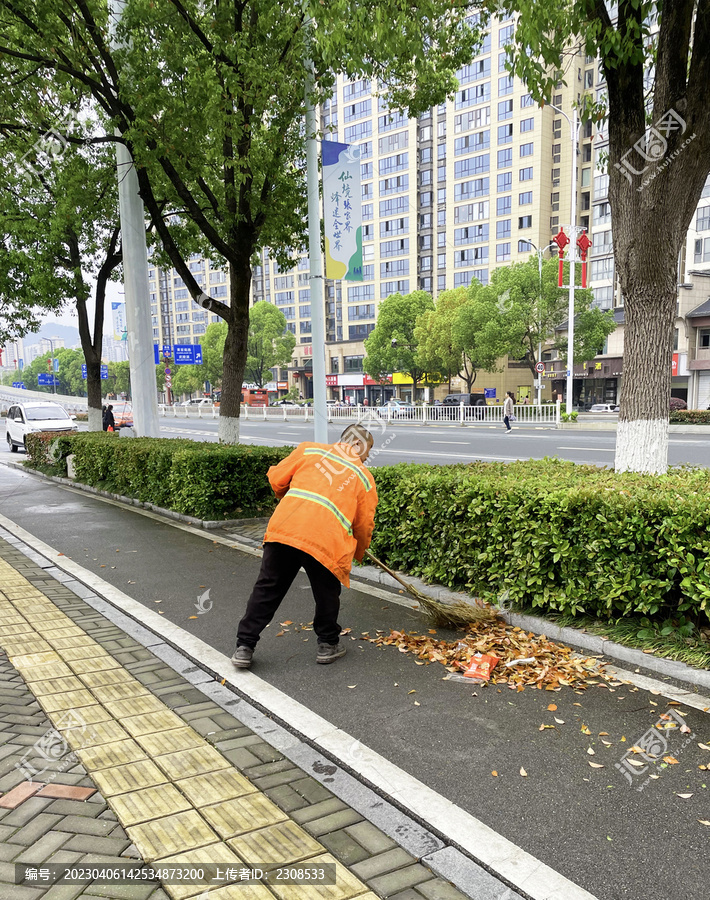 环卫工人