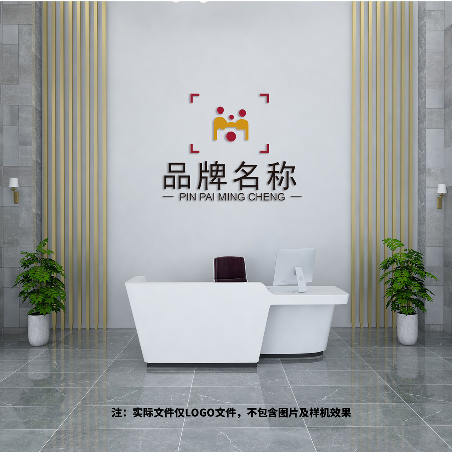 影楼logo照相馆logo