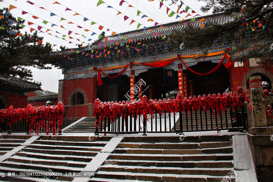 泰山碧霞祠