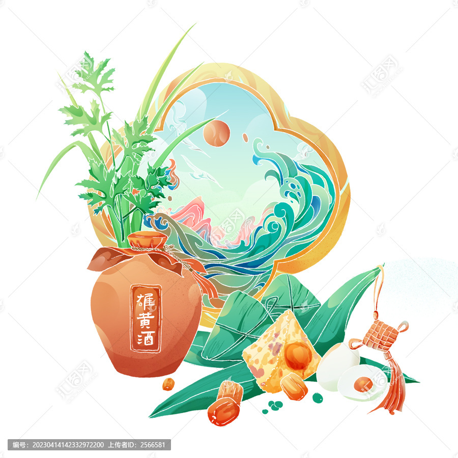 中国风端午节插画