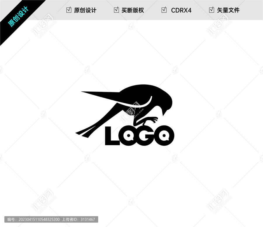 鸟LOGO动物类logo