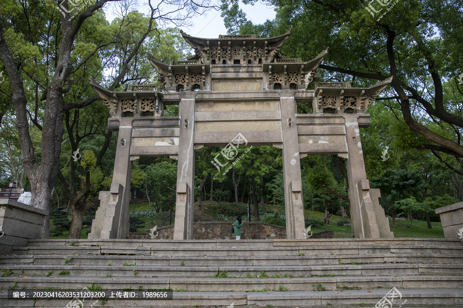 惠山公园古牌坊