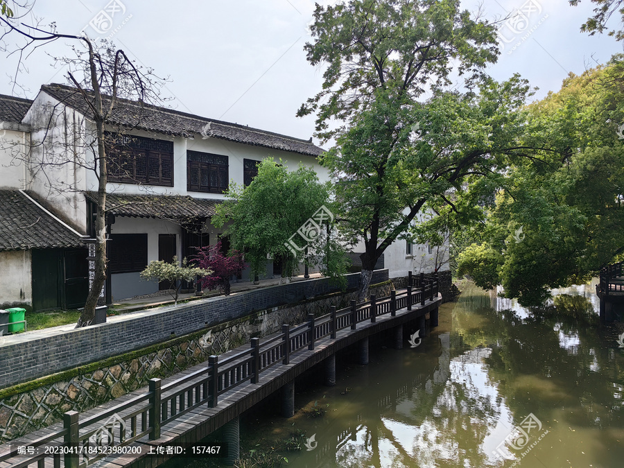 中国传统村落马鸣村