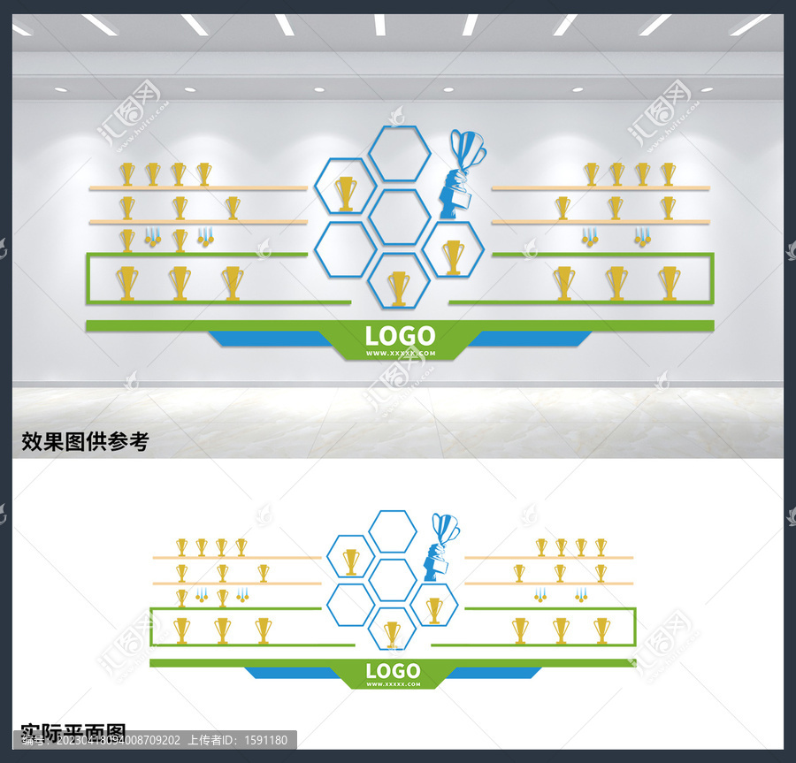 企业荣誉榜荣誉墙