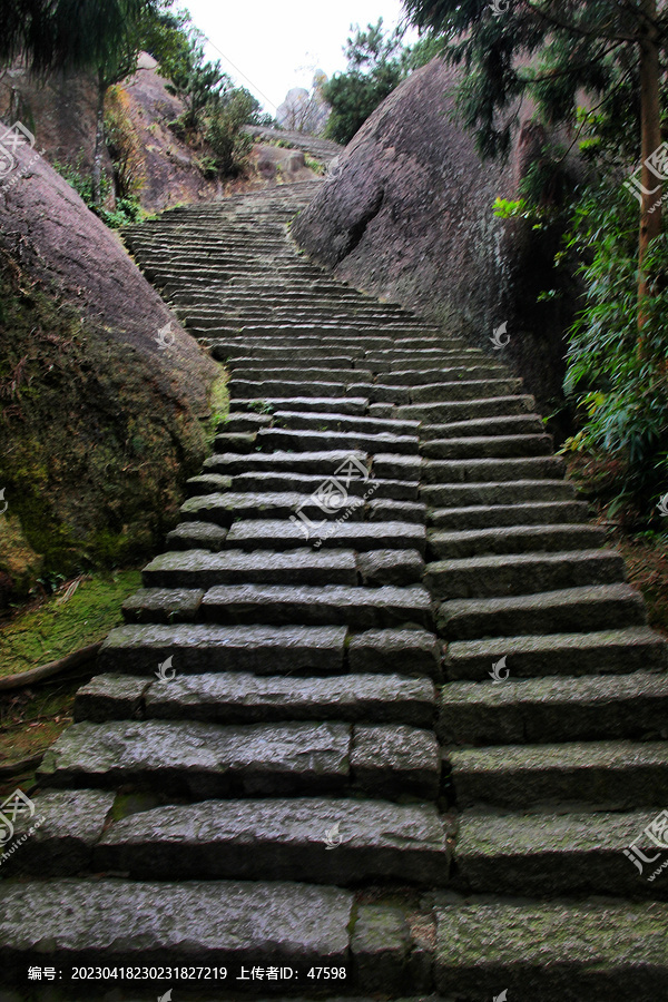 太姥山石头台阶