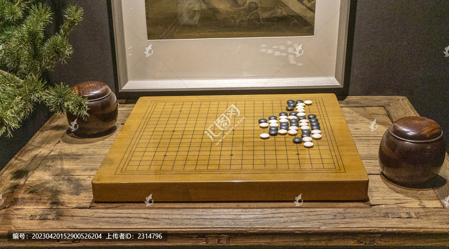 中国象棋