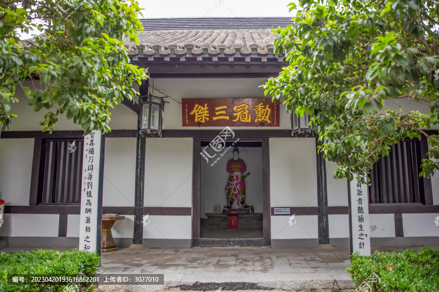 淮安韩侯祠