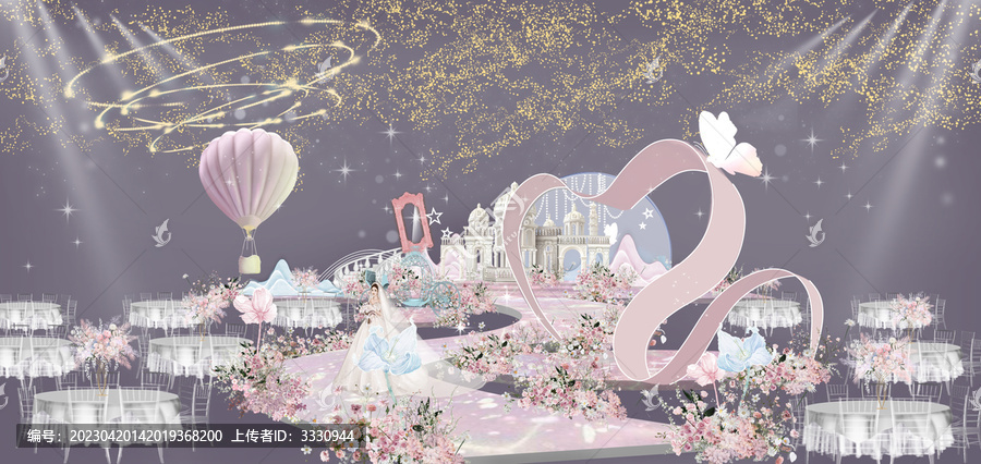 梦幻粉色城堡婚礼宝宝宴