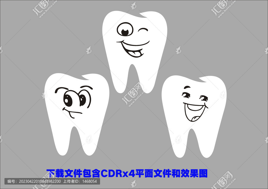 卡通笑脸牙齿图标