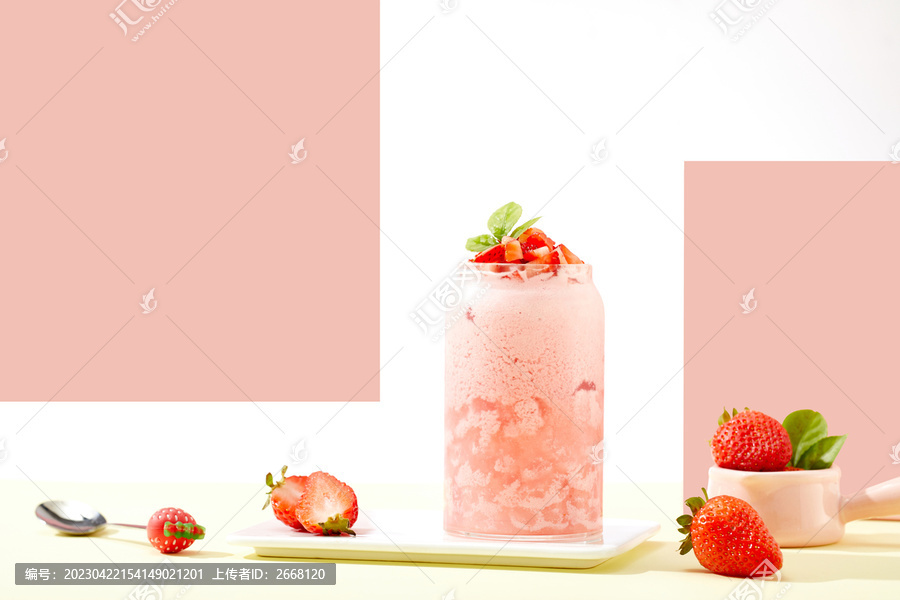 草莓甘露