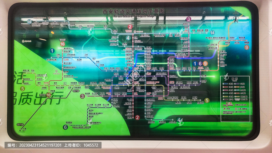 西安地铁路线图