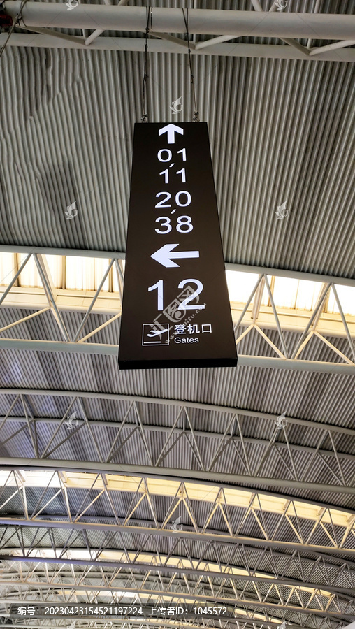 飞机场标识标牌