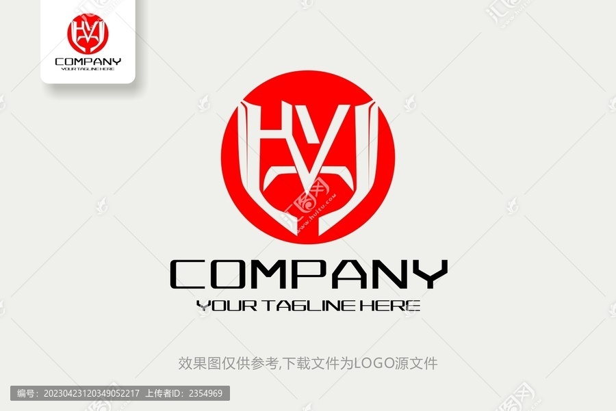 HV字母电子化工网站logo