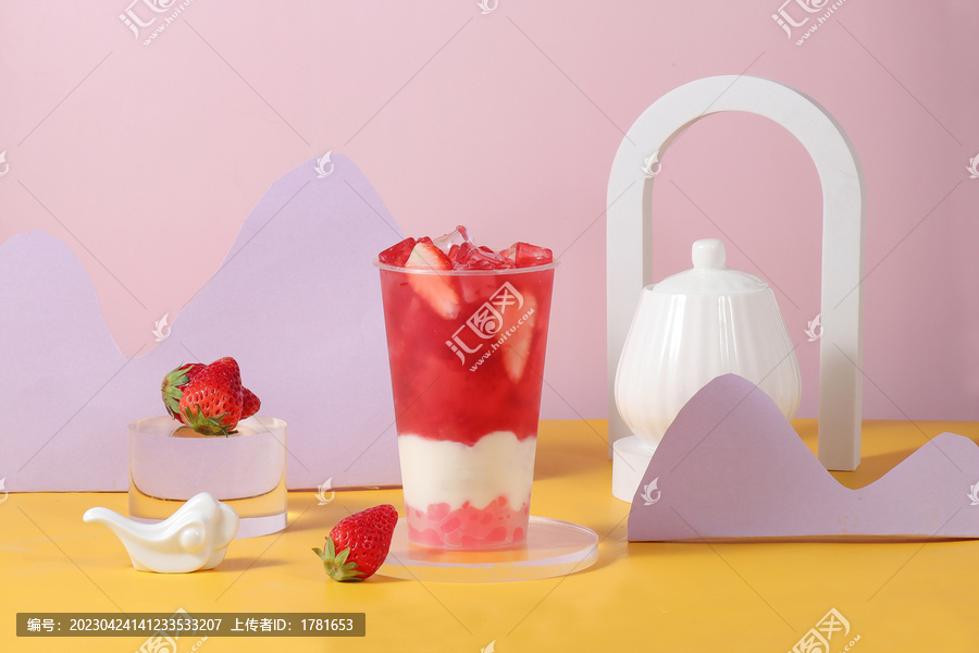 草莓酸奶横