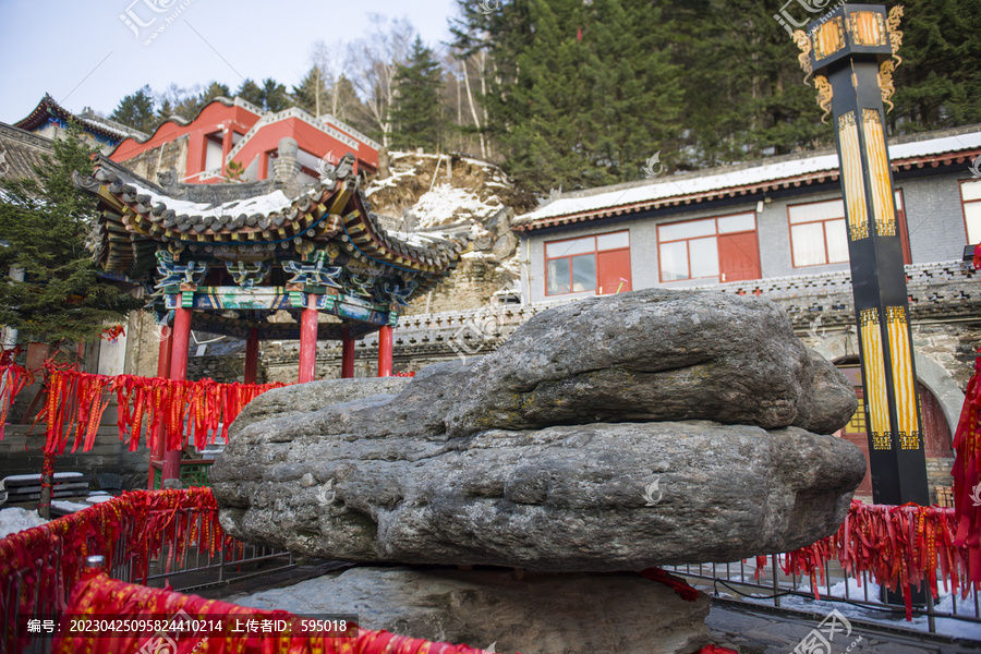 清凉寺清凉石b