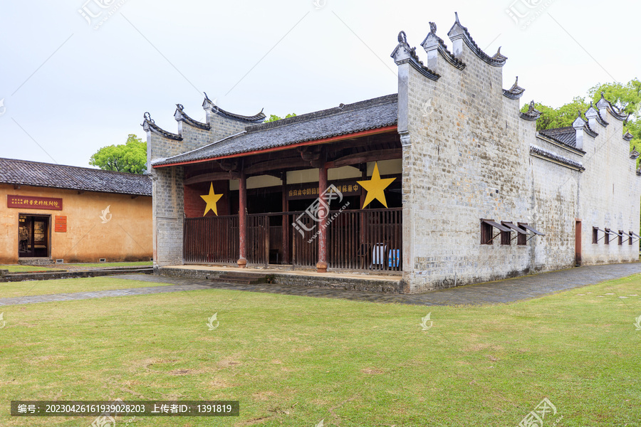 赣州市瑞金市叶坪红色旅游区