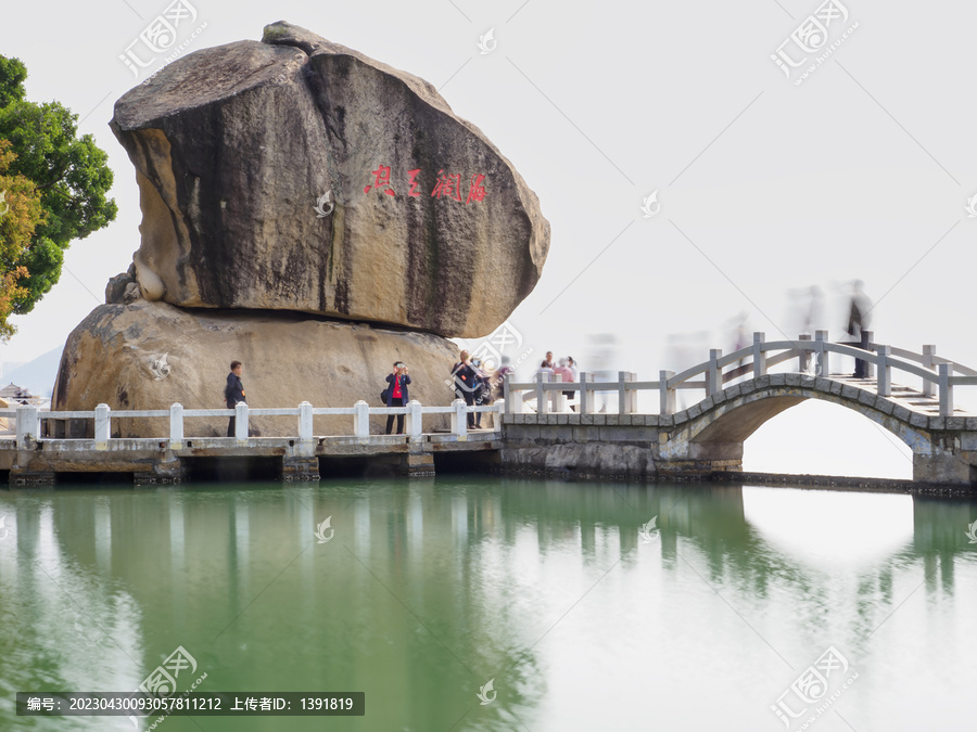 厦门市鼓浪屿菽庄花园