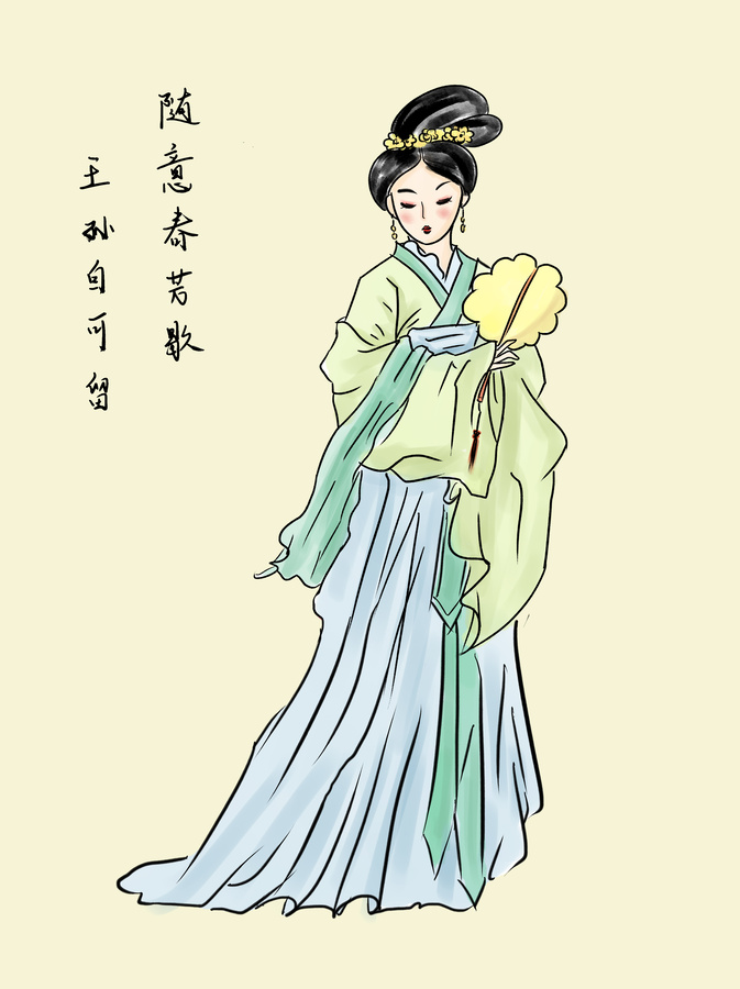 手绘中国画水墨画古代女子