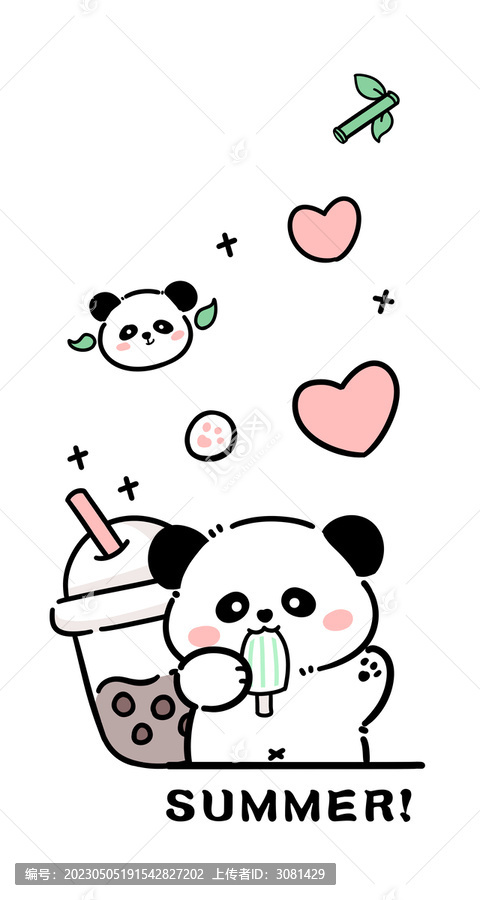 卡通熊猫奶茶