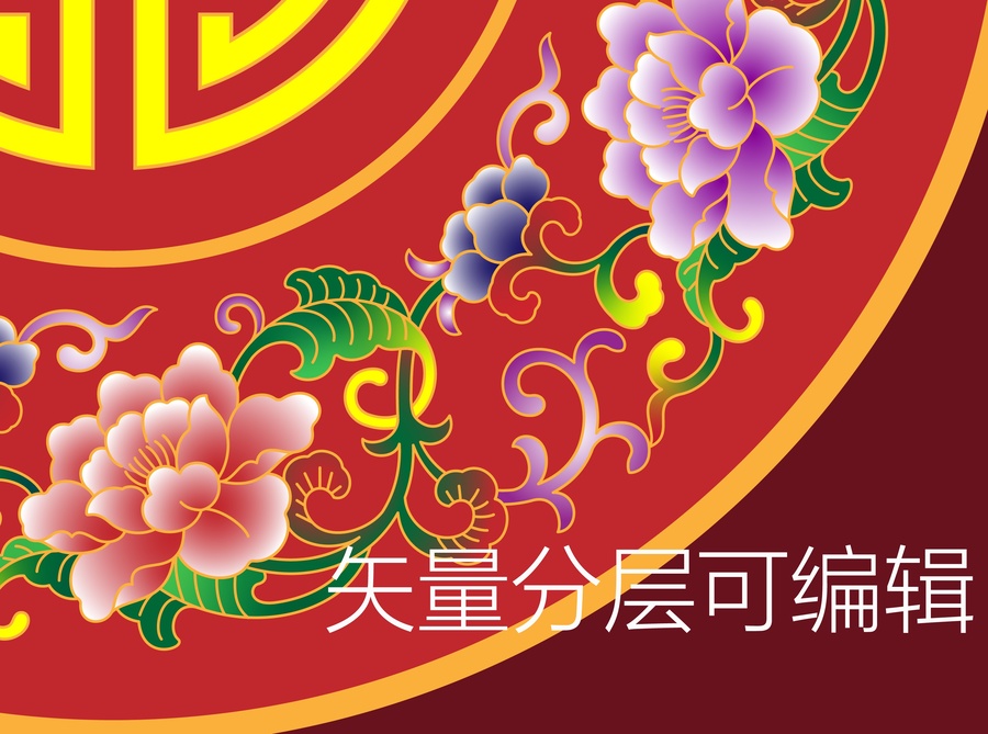 喜庆缠枝牡丹纹吉祥花纹