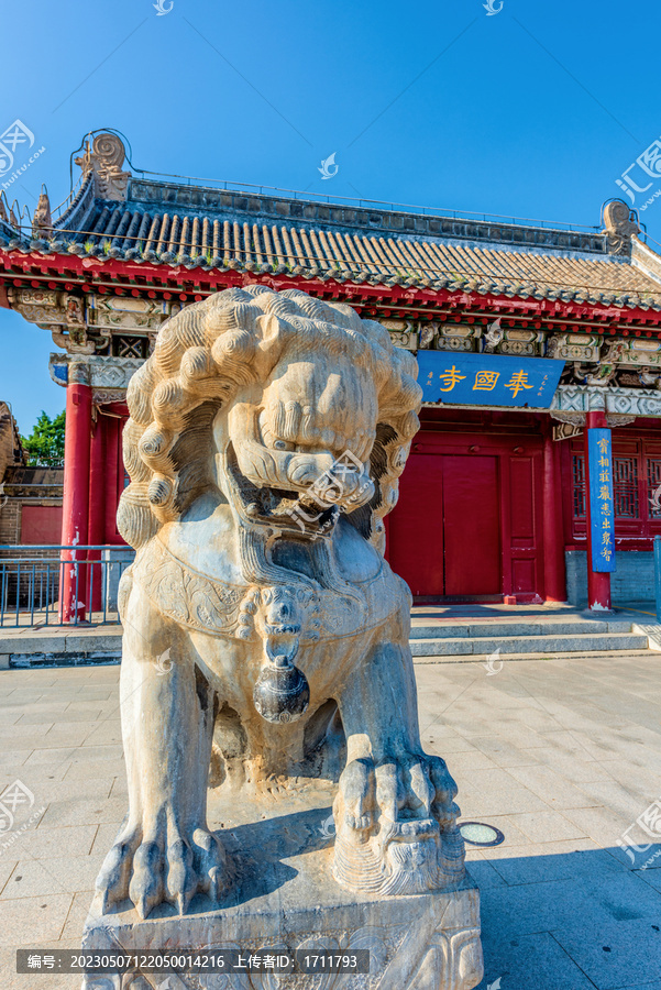 中国辽宁阜新瑞应寺