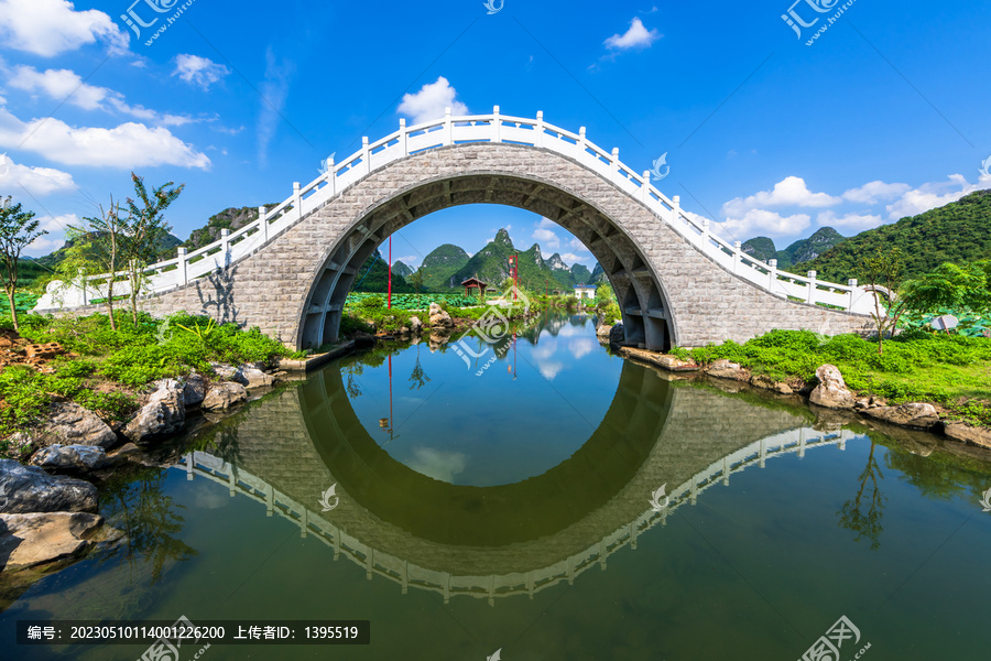 青山绿水拱桥