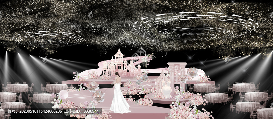 粉色梦幻城堡婚礼