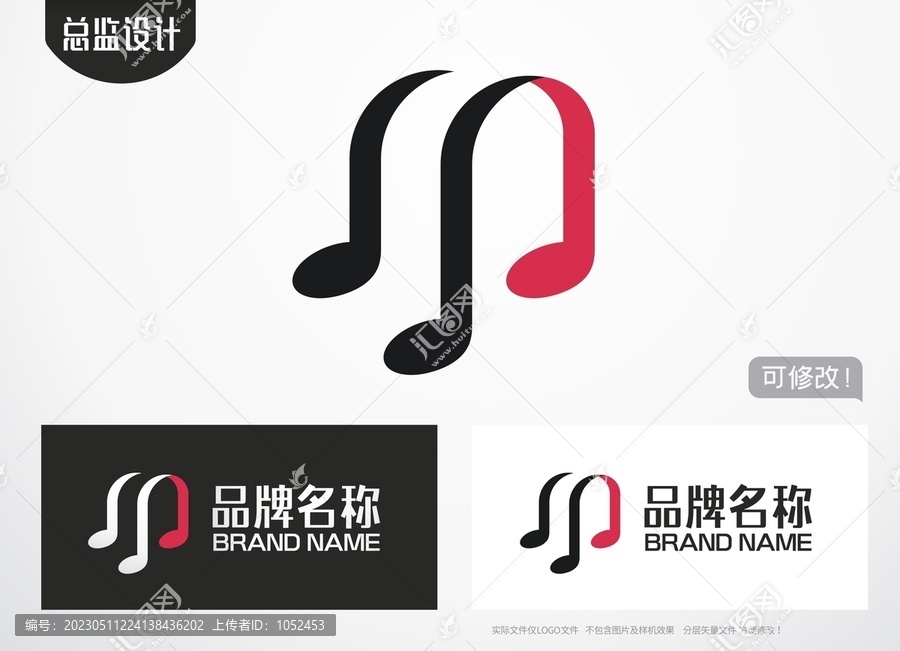 音符logo字母M标志