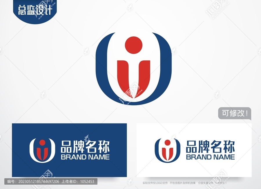 U字母logo