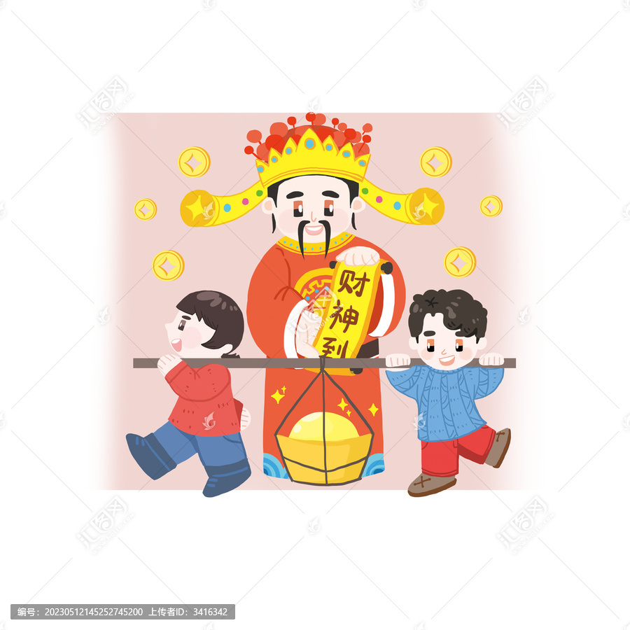 中国传统节日之正月初五