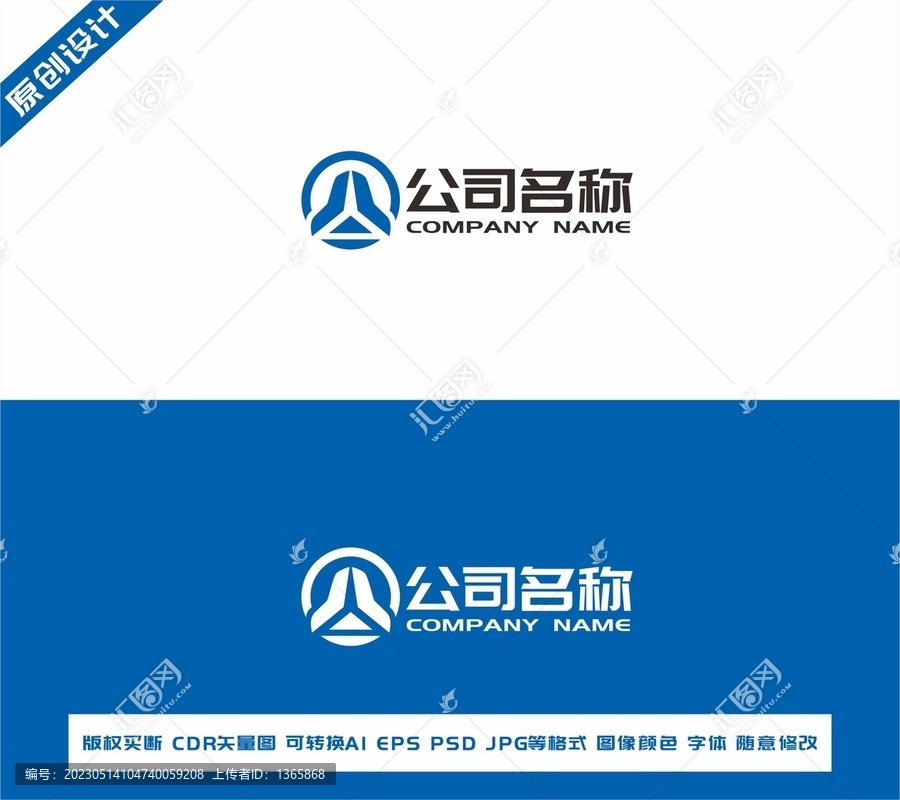 字母JLlogo设计