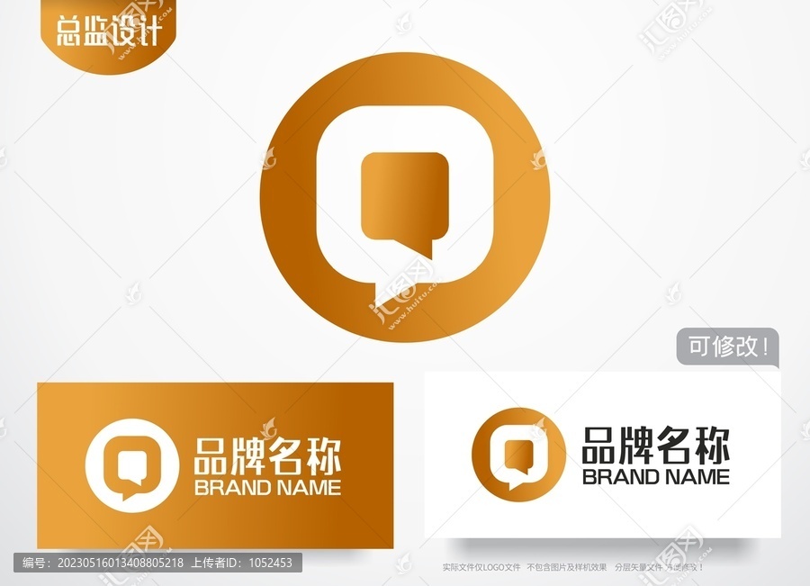 金融logo对话框