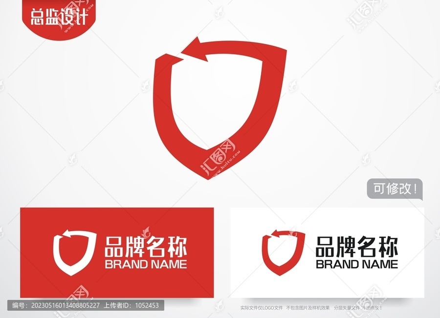 盾牌logo