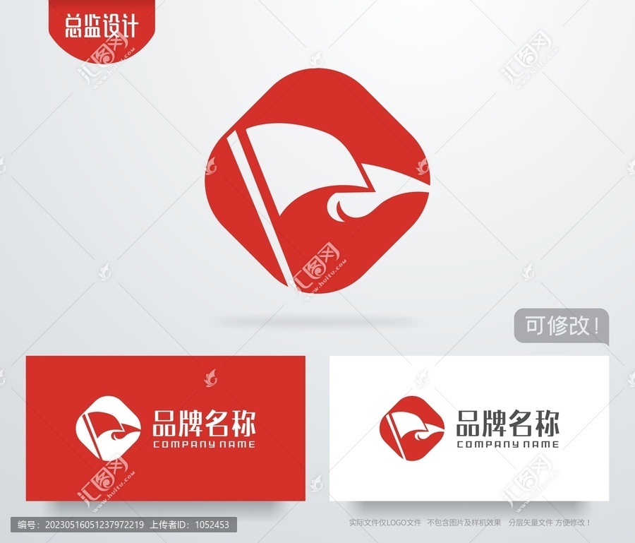 小红旗logo