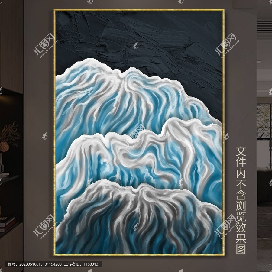 北欧肌理海浪侘寂风玄关装饰画