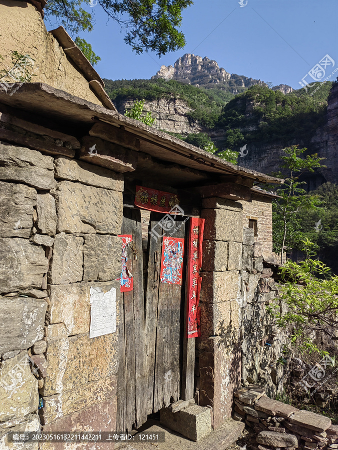 太行山