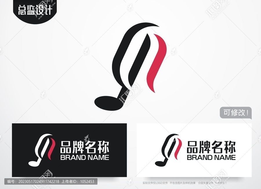 声乐培训logo话筒音符