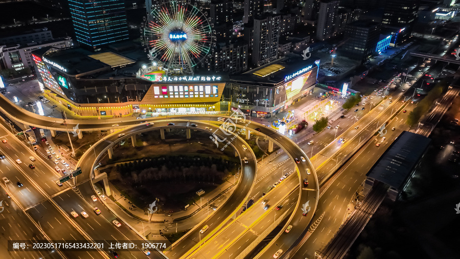 长春摩天活力城与高架桥夜景