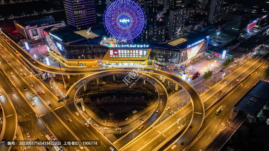 长春摩天活力城与高架桥夜景