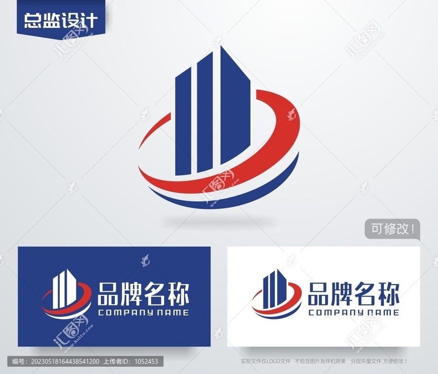 建筑公司logo