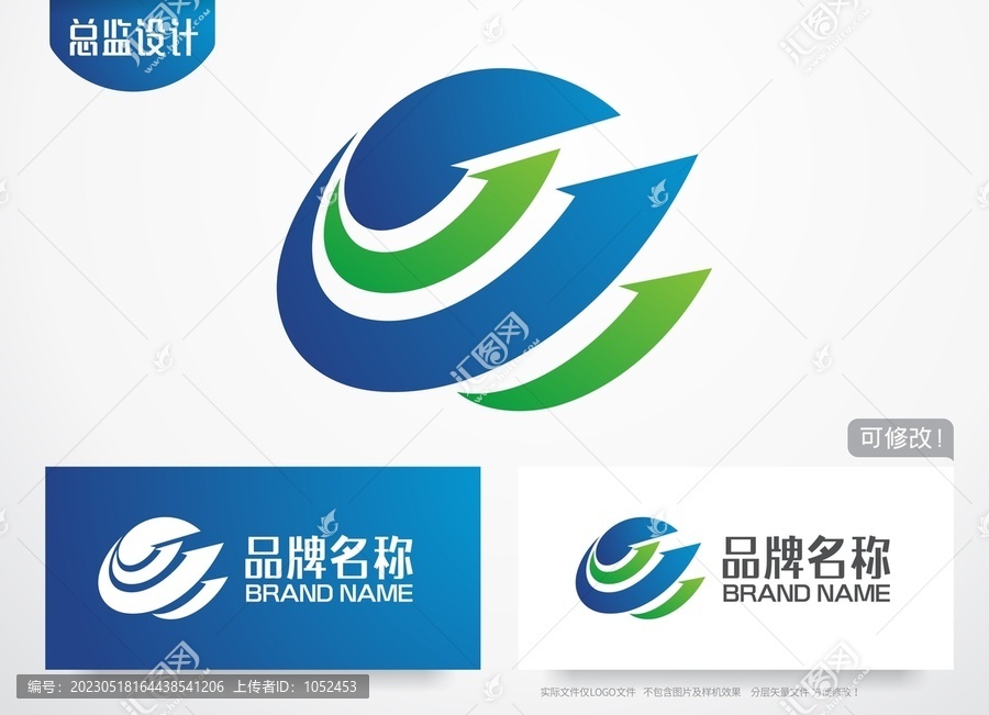 向上箭头logo