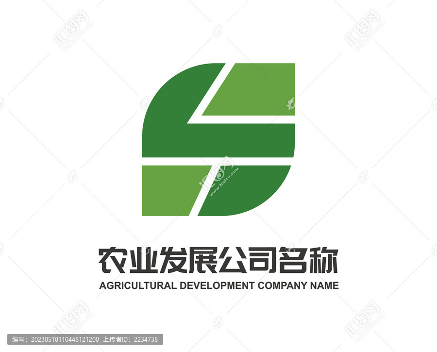 农业发展logo