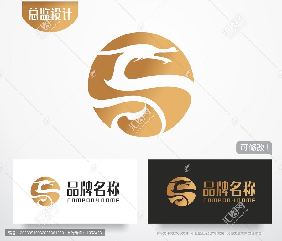 龙logo
